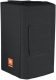 JBL SRX815P COVER